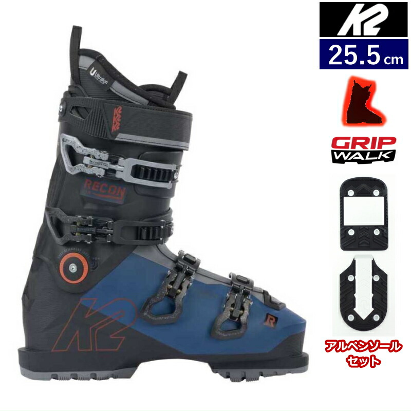 楽天市場】[25.5cm足幅100mm幅]K2 RECON 110 MV ケーツー リコン