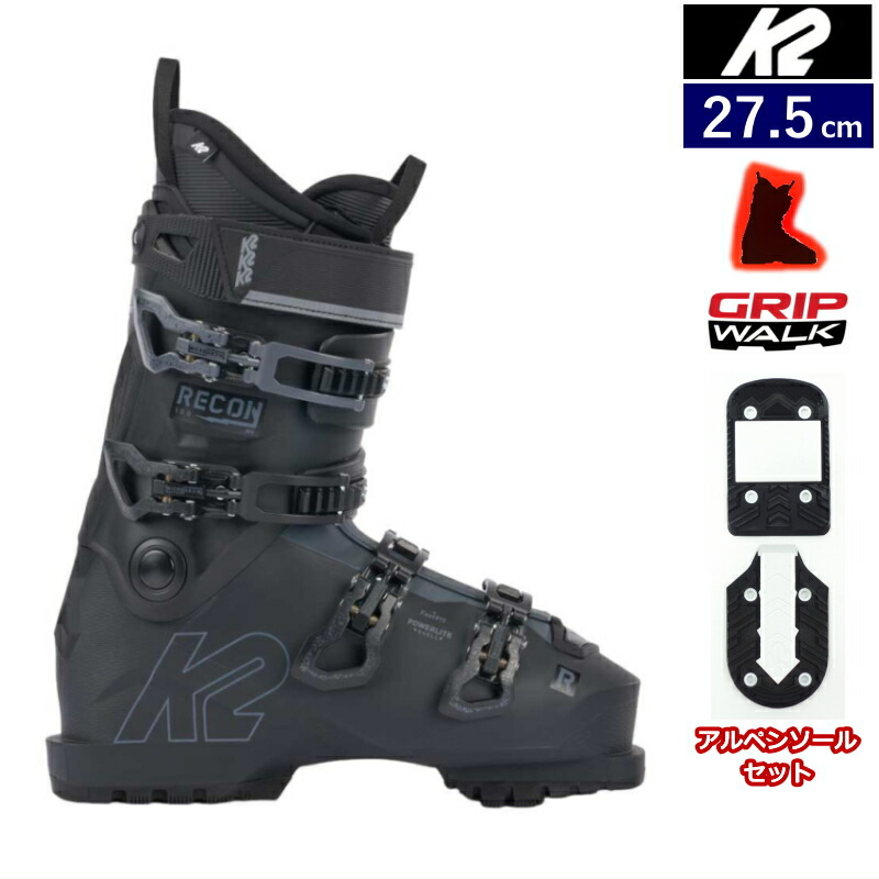 K2 - K2 B.F.C 100  メンズ スキーブーツ 幅広 ワイド 27/27.5 490001309000-as.jpg