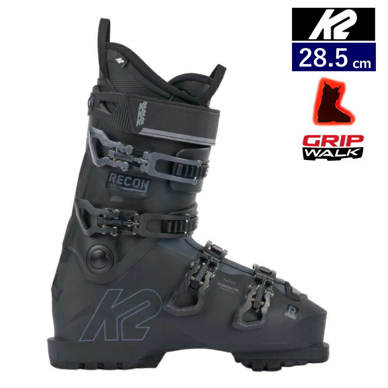 K2 Recon 100 MV スキー ブーツ(男性用) 純正インソール未使用 490001310000.jpg