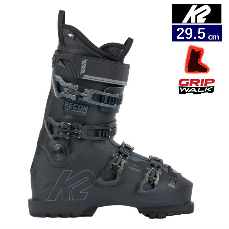 楽天市場】[29.5cm足幅104mm幅]NORDICA TREND 3 ノルディカ トレンド