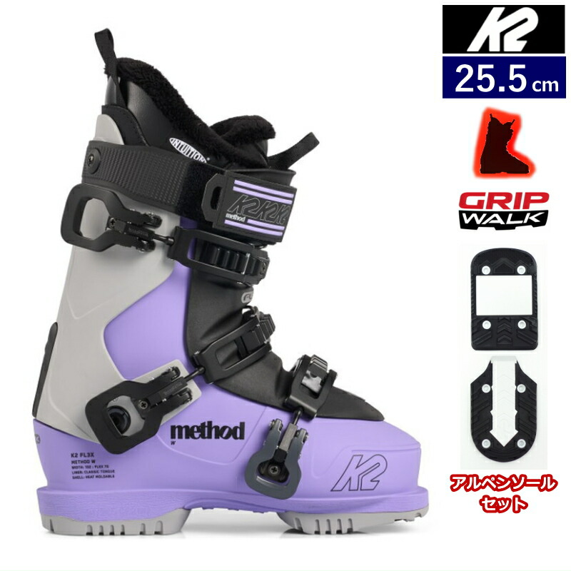 スキーブーツ KASTLEケスレー 紫/黒 297ミリ→25〜25.5cm位 スキー