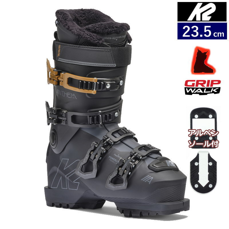 楽天市場】K2 スキーブーツ レディース ANTHEM 85 BOA アンセム 85 BOA