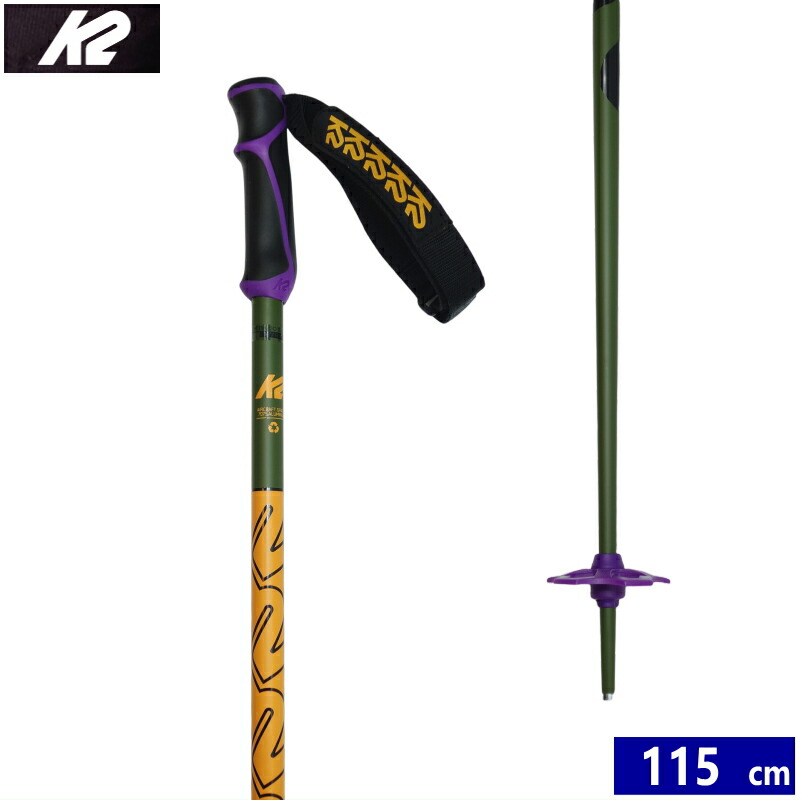 楽天市場】スキーポール 24 K2 STYLE CARBON ｶﾗｰ:BLACK[110cm