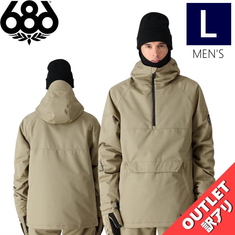 楽天市場】【686】シックスエイトシックス Infinity Jacket