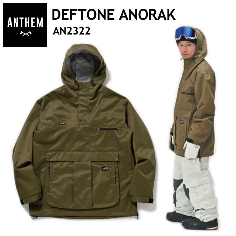 ● 23-24 ANTHEM DEFTONE ANORAK JACKET ARMY GREEN AN2322 アンセム スノボウェア スポーツMIX ライトウェア ユニセックス アノラックジャケット｜Snowboard＆Ski オフワン国道16号