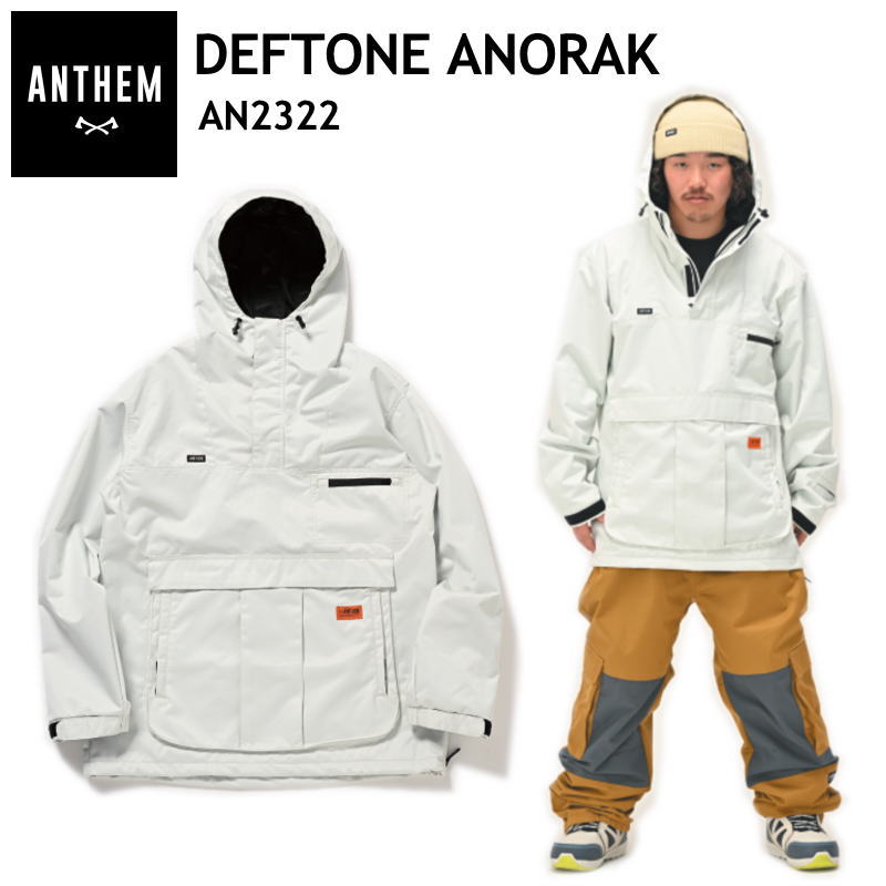 ● 23-24 ANTHEM DEFTONE ANORAK JACKET OFF WHITE AN2322 アンセム スノボウェア スポーツMIX ライトウェア ユニセックス アノラックジャケット 型落ち 日本正規品｜Snowboard＆Ski オフワン国道16号