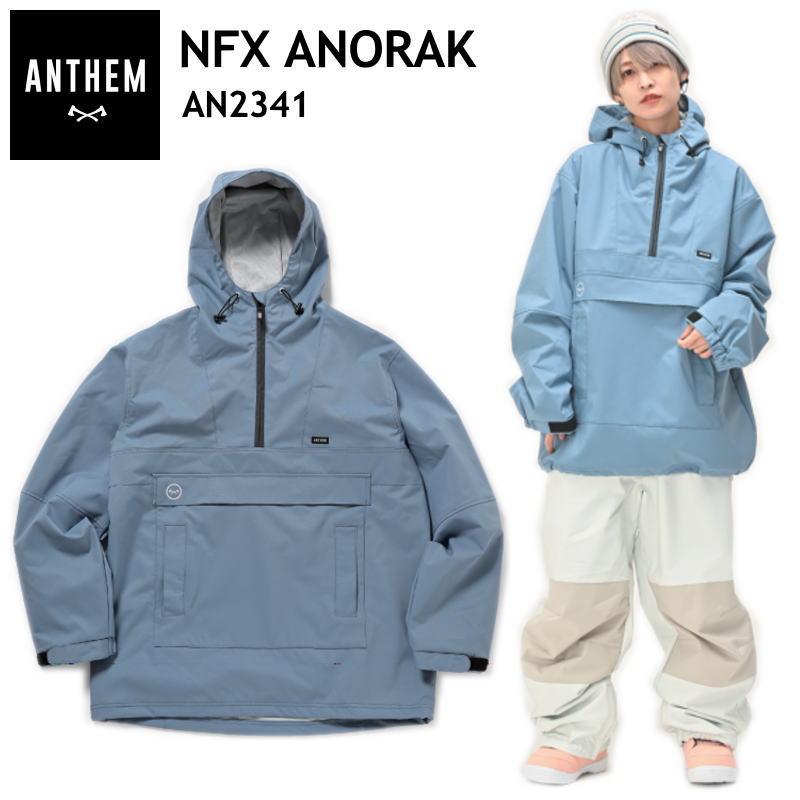 【楽天市場】 2324 ANTHEM NFX ANORAK JACKET FOG BLUE AN2341 アンセム スノボウェア スポーツ