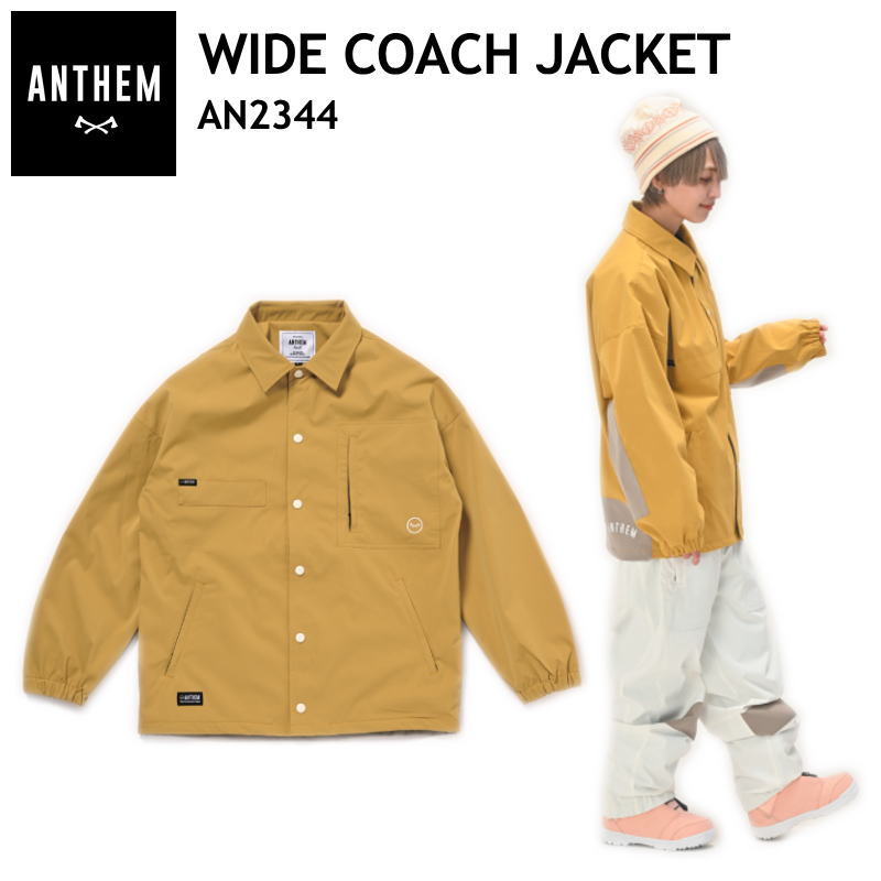 【楽天市場】 2324 ANTHEM WIDE COACH JACKET SMOKE MUSTARD AN2344 アンセム スノボウェア