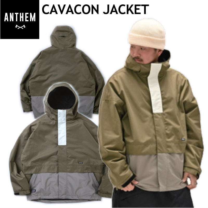 楽天市場】◎ 24-25 ANTHEM CAVACON JKT ｶﾗｰ:BLACK AN2447 アンセム