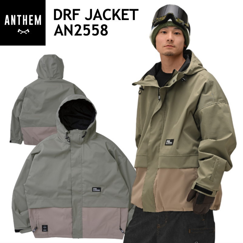 楽天市場】○ ANTHEM CAPTURED JACKET SAND KHAKI ARMY GREEN AN2340