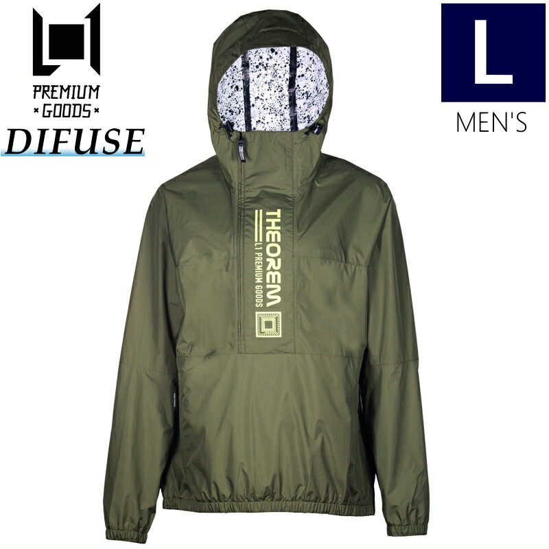 21-22 L1 DIFFUSE ANORAK JKT Military Lｻｲｽﾞ ﾒﾝｽﾞ エルワン スノーボードウェア  ディフューズアノラックジャケット JACKET 日本正規品 注目の福袋！