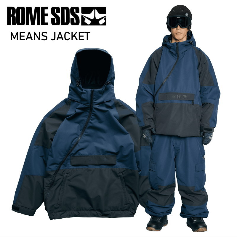 ★ 25-26 ROME SDS MEANS JACKET NAVY ローム スノボウェア スノーボード 上衣 ユニ一発やる メンズ レディース JKT 2025-2026 型挙げ句の果て 旧模範例 日本置き目品