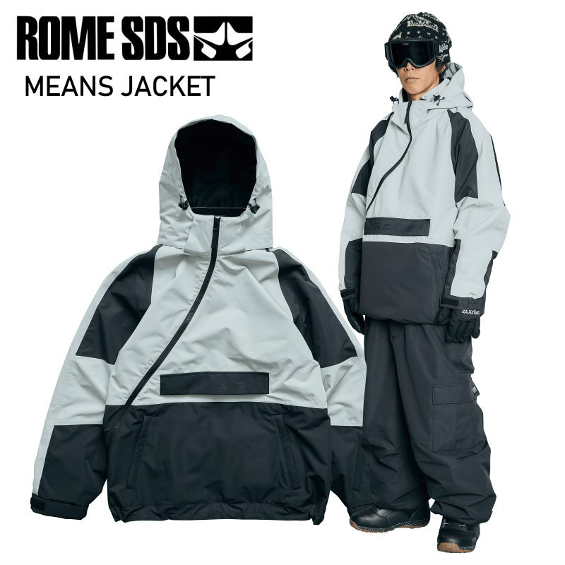 ★ 25-26 ROME SDS MEANS JACKET SILVER GRAY ローム スノボウェア スノーボード 上衣 ユニ一発やる メンズ レディース JKT 2025-2026 型挙げ句の果て 旧模範例 日本置き目品