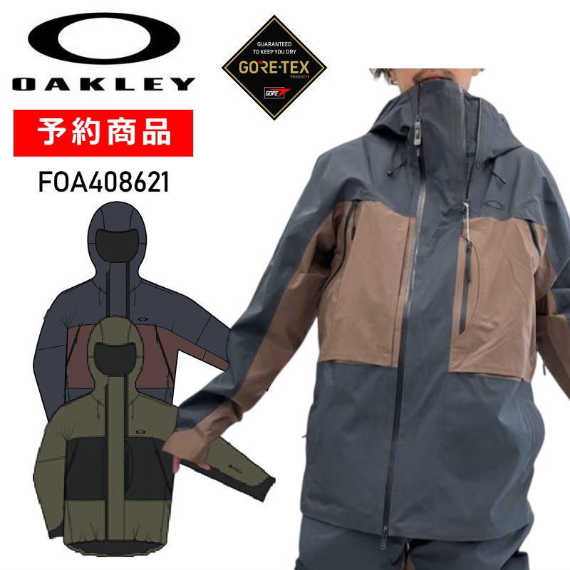 【早期取っておく商いもの】☆ 26-27 OAKLEY BALDFACE GORE-TEX JACKET オーク材ロバート・エドワード・リー スノボウェア メンズ スノーボード上衣 ゴアテックス オー粘土 JKT 日本定まり品