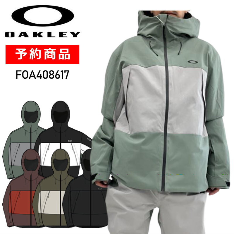 【早期取っておく商いもの】☆ 26-27 OAKLEY TIMBERLINE INSULATED JACKET オーク材ロバート・エドワード・リー スノボウェア メンズ スノーボード上衣 オー粘土 JKT 日本置き目品