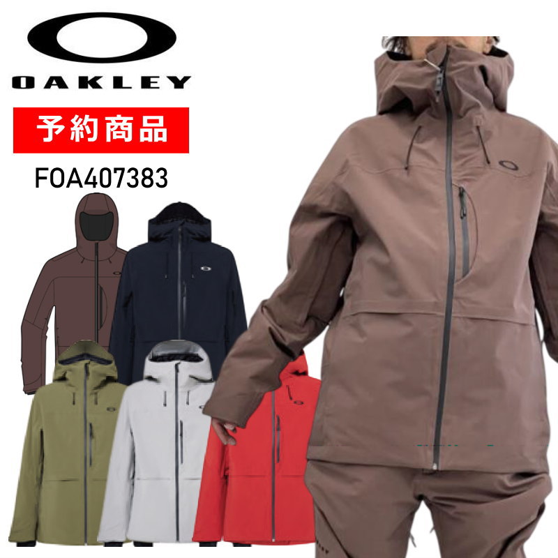 【早期取っておく商いもの】☆ 26-27 OAKLEY CANOPY INSULATED JACKET オーク材ロバート・エドワード・リー スノボウェア メンズ スノーボード上衣 オー粘土 JKT 日本置き目品