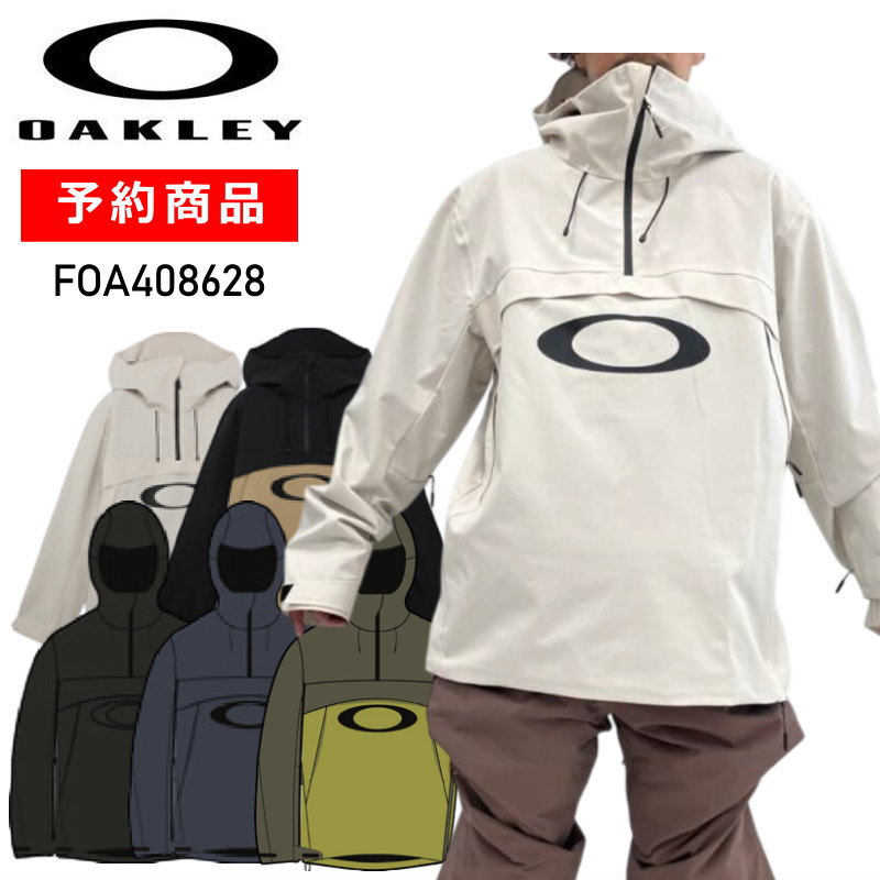 【早期取っておく商いもの】☆ 26-27 OAKLEY TIMBERLINE SHELL ANORAK JACKET オーク材ロバート・エドワード・リー スノボウェア メンズ スノーボード上衣 オー粘土 JKT 日本置き目品