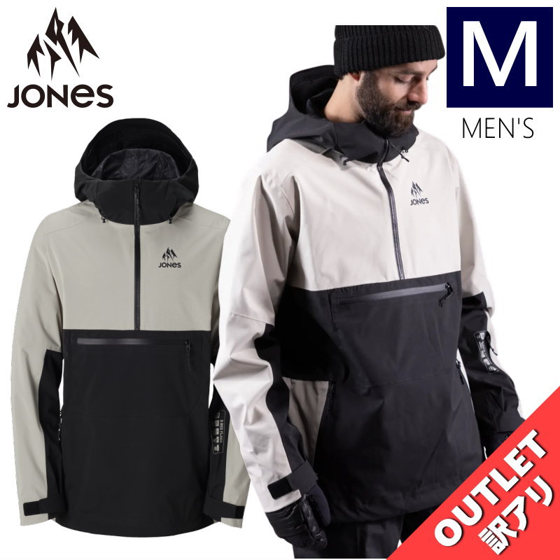 ジョーンズ　スノーウェアMサイズ 2526 JONES ジョーンズ スノーボードウェア | ビーズイースト