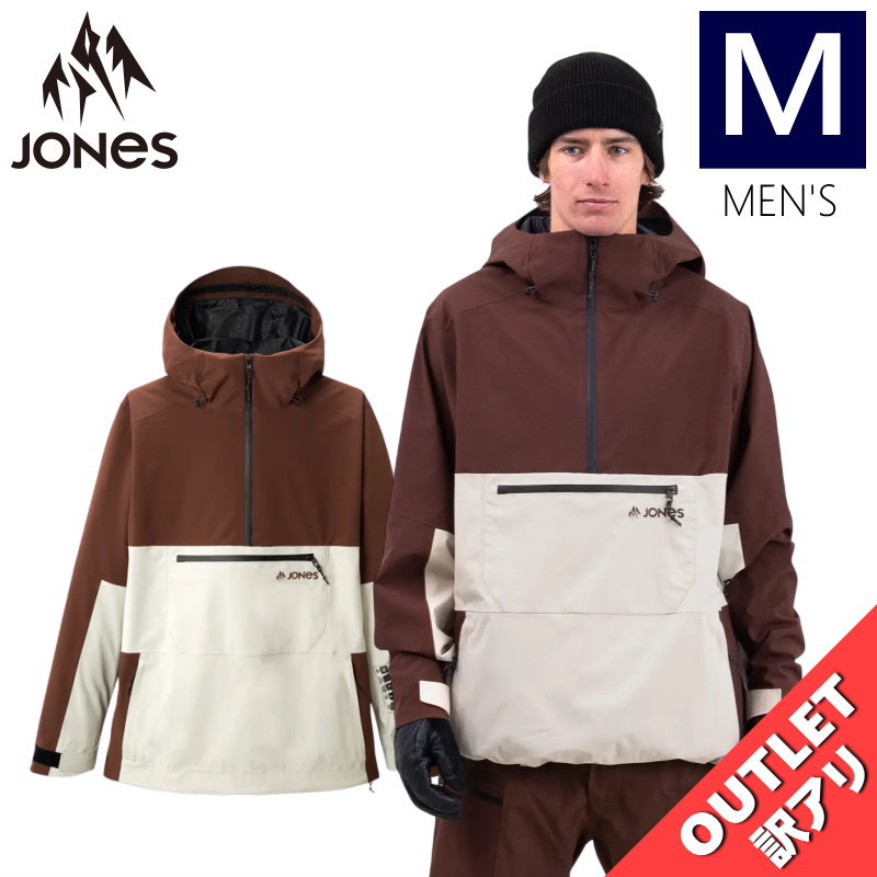【アウトレット】25-26 JONES MTN SURF RECYCLED ANORAK JKT ｶﾗｰ:COFFEE BROWN Mｻｲｽﾞ ジョーンズ ジョーンズ ジャケット JACKET メンズ スノーボード スキー スノボウェア ★ 日本正規品｜Snowboard＆Ski オフワン国道16号