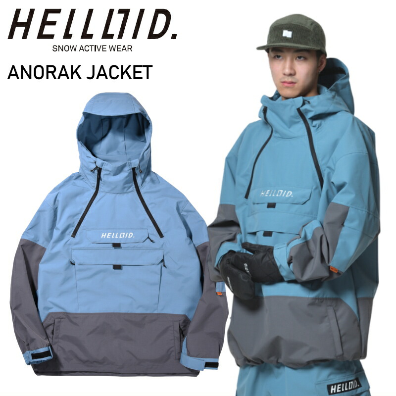 新品未使用 HELLOID ヘルロイド スノボウェア ソフトシェルフードパーカー 新品未使用 HELLOID ヘルロイド スノボウェア ソフトシェル