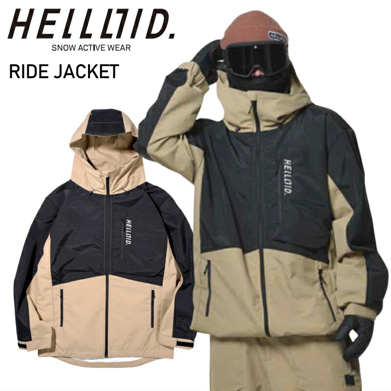 楽天市場】◎ HELLOID SOFTSHELL HOODIE BLACK ヘルロイド
