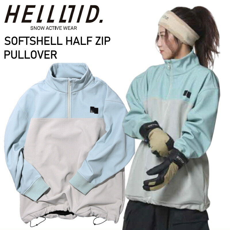 楽天市場】◎ HELLOID SOFTSHELL HOODIE BLACK ヘルロイド スノボ
