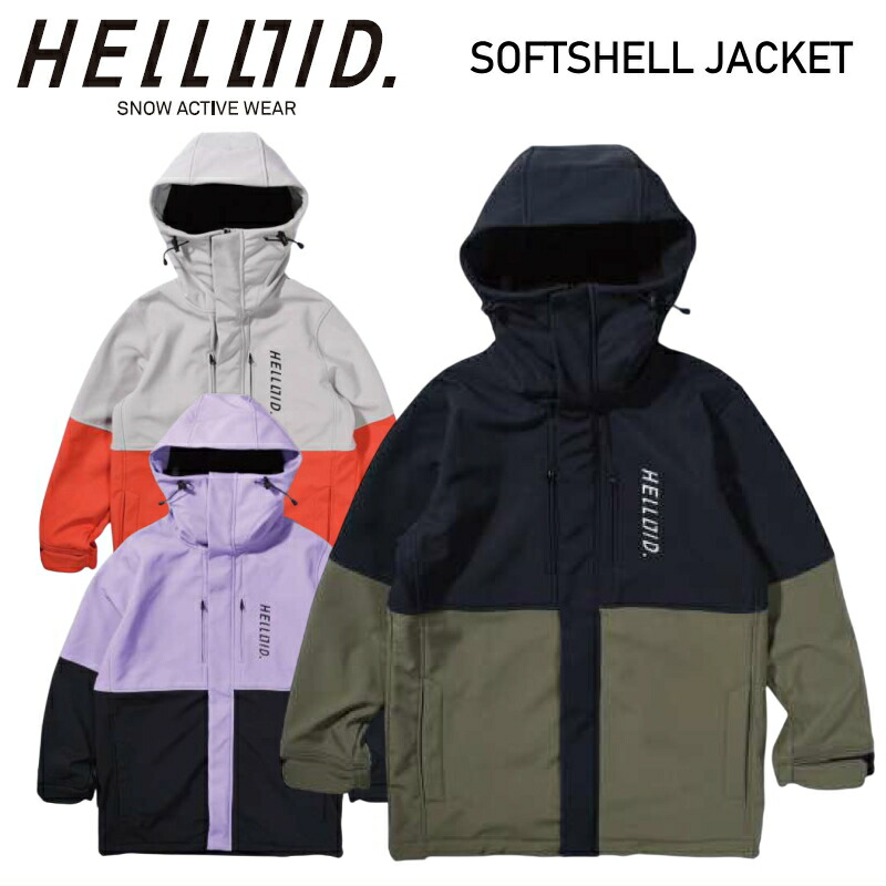 HELLOID フード付きホワイトジャケット フレイ アイディー FRAY I.D フードショートダウン （ホワイト