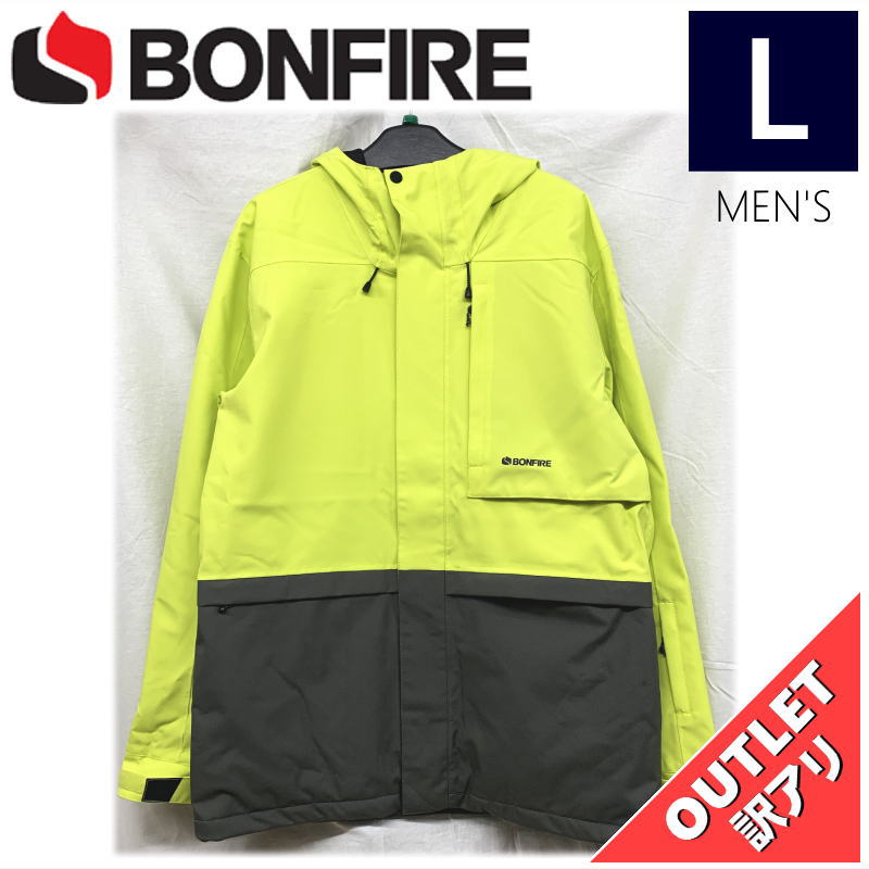 楽天市場】【65%OFF/OUTLET】 BONFIRE VECTOR SHELL JKT カラー