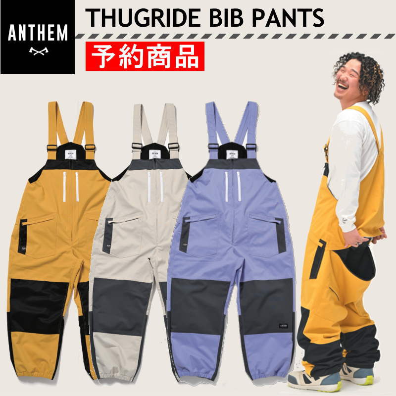 楽天市場】【早期予約商品】 ○ 23-24 ANTHEM THUGRIDE BIB AN2334