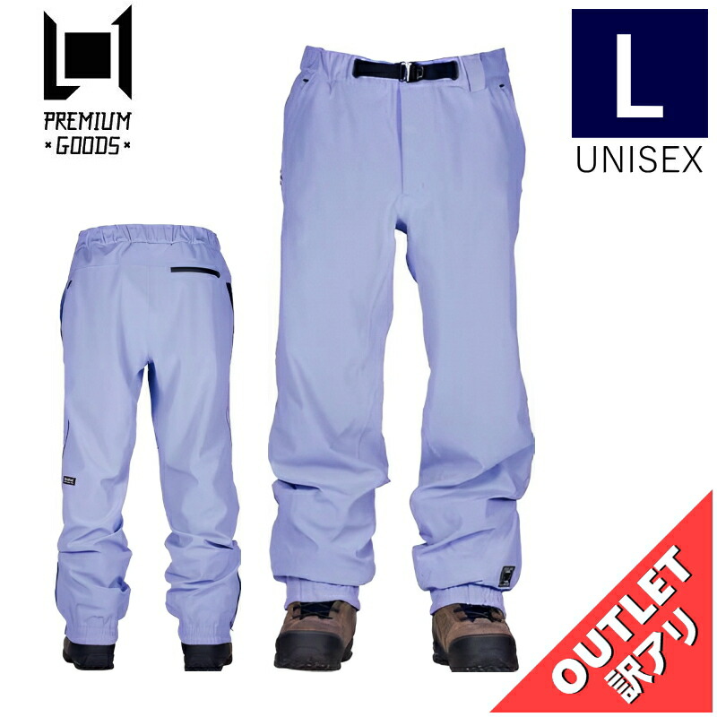 ▲ラスト1点 【アウトレット】22-23 L1 AXIAL PNT カラー:ULTRAVIOLET Lサイズ エルワン エルワン パンツ PANT メンズ レディース ユニセックス スノーボード スキー スノボウェア シンプルスタイル 型落ち 日本正規品|Snowboard&Ski オフワン国道16号