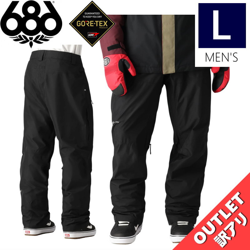 楽天市場】24-25 686 シックスエイトシックス GORE-TEX GORE