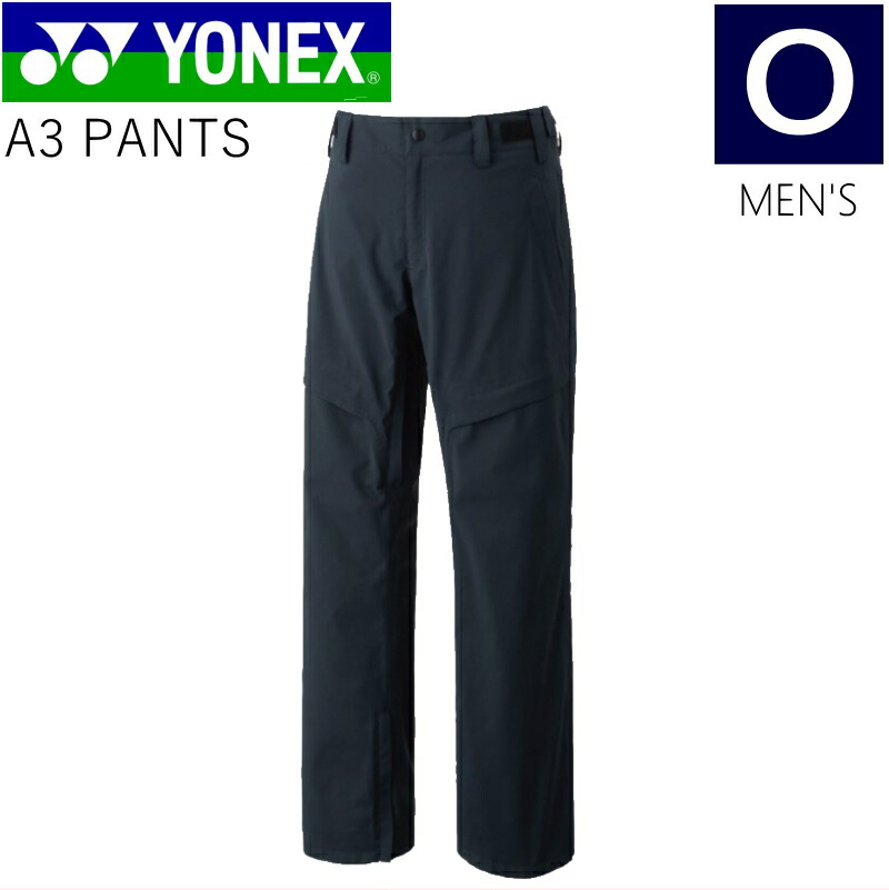 通販 YONEX A3 PANTS ﾌﾞﾗｯｸ Oｻｲｽﾞ ヨネックス エースリー パンツ PNT メンズ レディース ユニセックス スノーボード  スキー ハイスペック マウンテンスタイル 21-22 型落ち 旧モデル 日本正規品 fucoa.cl