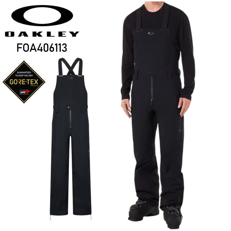 ★ OAKLEY UNBOUND GORE-TEX SHELL BIB PANT ｶﾗｰ:BLACKOUT オーク材ロバート・エドワード・リー スノボウェア メンズ スノーボード ビブパンツ ゴアテックス オー粘土 PNT 25-26 日本置き目品