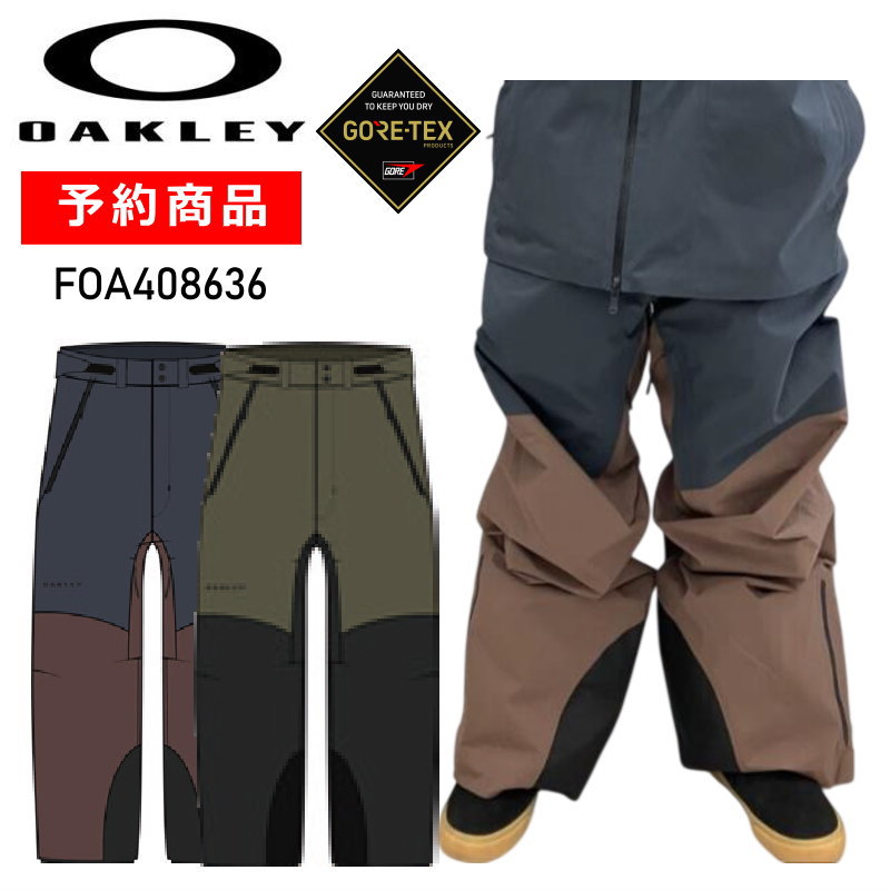 【早期予約商品】☆ 26-27 OAKLEY BALDFACE GORE-TEX PANT オークリー スノボウェア メンズ スノーボードパンツ ゴアテックス オークレー PNT 日本正規品｜Snowboard＆Ski オフワン国道16号