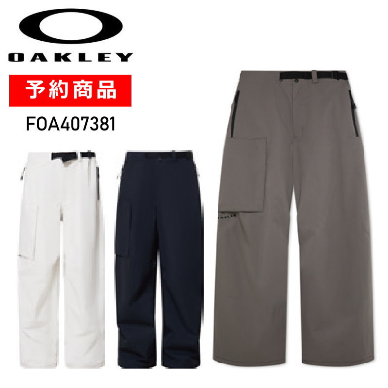 Oakley スノーボード　Pants OAKLEY（オークリー） ○ OAKLEY UNBOUND GORE-TEX SHELL PNT HUMUS XL
