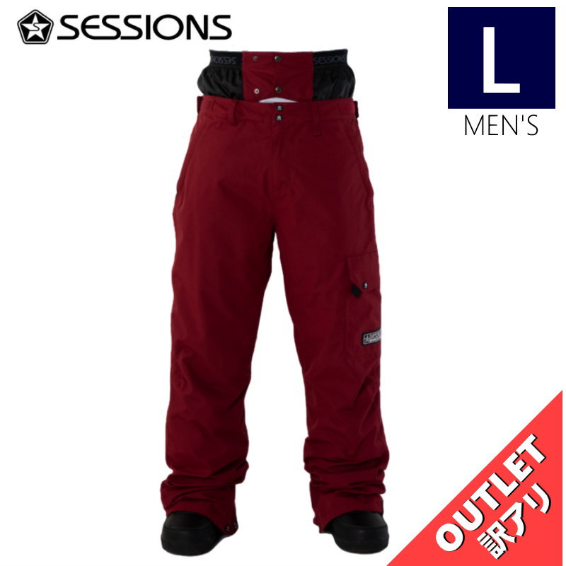 楽天市場】◎ SESSIONS BRACKET JOGGER PANT SAND BEIGE