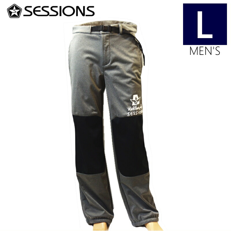 【即納】SESSIONS MARK GONZALES COLLABORATION BRACKET JOGGER PNTｶﾗｰ:GREY Lｻｲｽﾞ  セッションズ マークゴンザレス 鉤括弧 ジョガー ソフトシェルパンツ PANT メンズ スノーボード スキーの板 スノボウェア 型挙げ句の果て 旧ひな形 日本定め事品