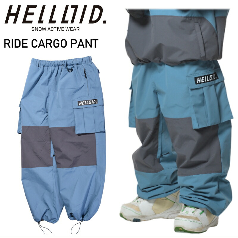 楽天市場】30%OFF HELLOID RIDE CARGO PANTS ヘルロイド ライドカーゴ