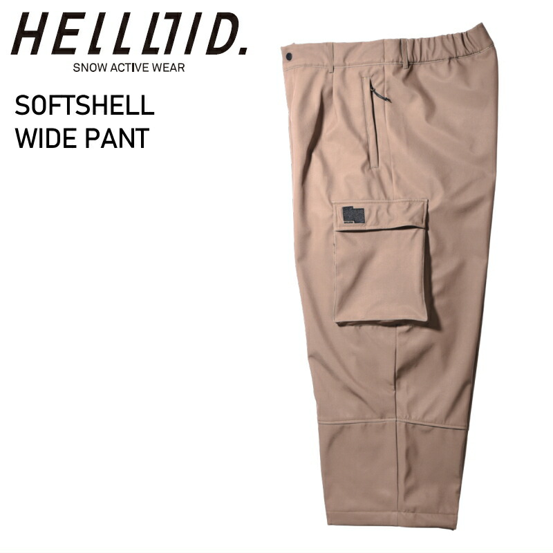 楽天市場】◎ HELLOID SOFTSHELL WIDE PANTS BROWN ヘルロイド スノボ