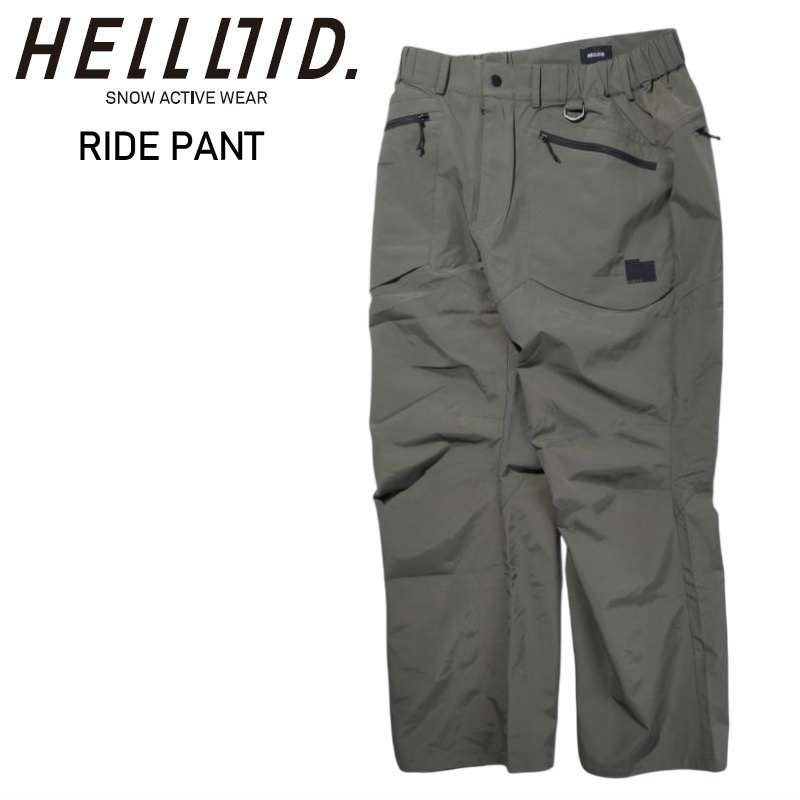 ◎ HELLOID RIDE PANTS OLIVE ヘルロイド スノボウェア 3L スリーレイヤー ライドパンツ PNT 24-25 型挙げ句の果て 旧ひな形型挙げ句の果て 旧ひな形 日本定め事品 2024-2025