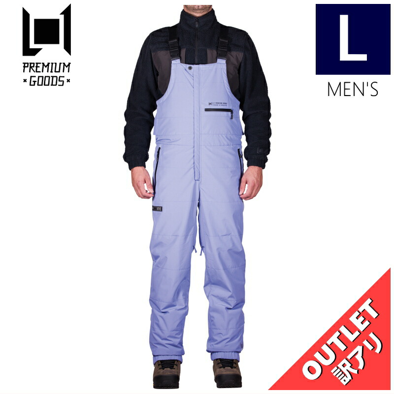 楽天市場】アフターグロー AFTERGLOW PRIMARY BIB PANTS プライマリー