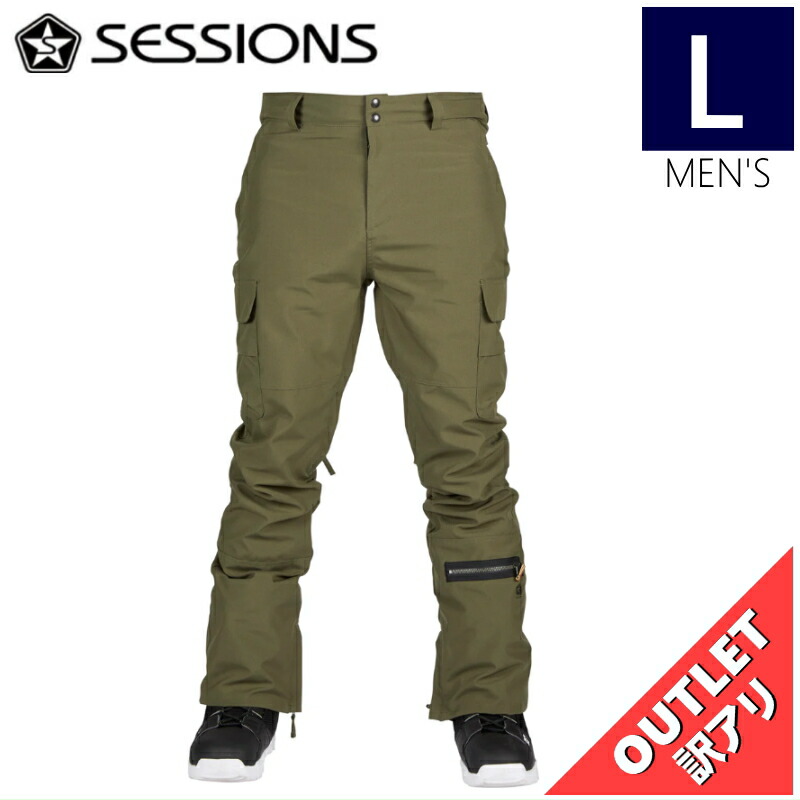 楽天市場】○ SESSIONS BRACKET JOGGER PANT BEIGE XLｻｲｽﾞ