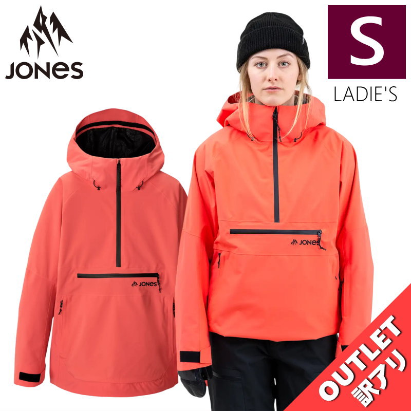 【アウトレット】25-26 JONES MTN SURF RECYCLED ANORAK JKT ｶﾗｰ:DEEPCORAL Sｻｲｽﾞ ジョーンズ ジョーンズ ジャケット JACKET レディース スノーボード スキー スノボウェア 日本正規品｜Snowboard＆Ski オフワン国道16号