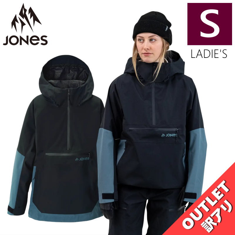 【アウトレット】25-26 JONES MTN SURF RECYCLED ANORAK JKT ｶﾗｰ:STEALTH BLACK Sｻｲｽﾞ ジョーンズ ジョーンズ ジャケット JACKET レディース スノーボード スキー スノボウェア 日本正規品｜Snowboard＆Ski オフワン国道16号