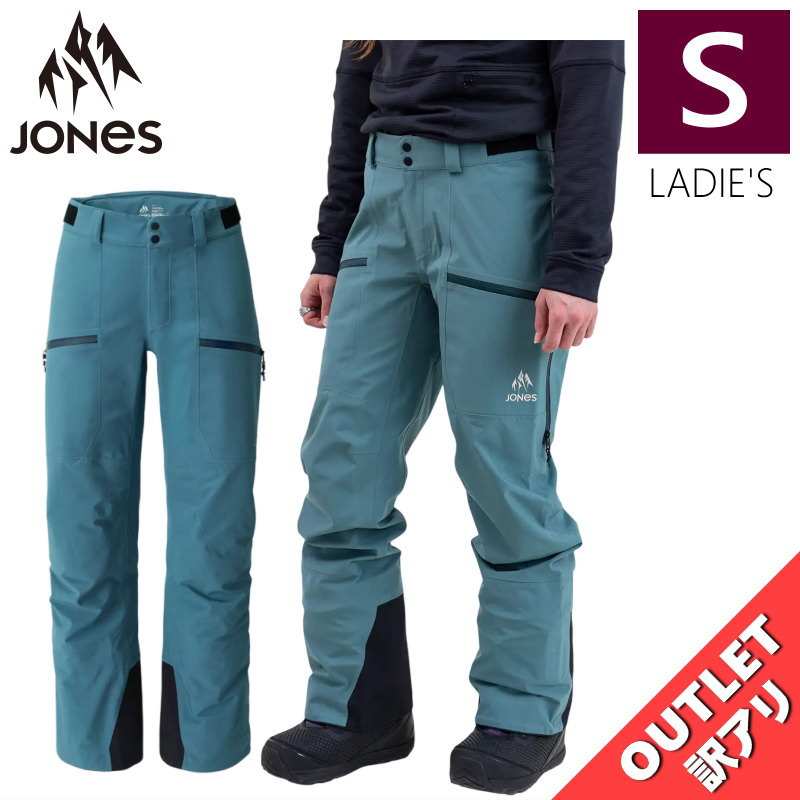 【アウトレット】25-26 JONES SHRALPINIST STRETCH RECYCLED 3L PNT カラー:ATLANTIC BLUE Sサイズ ジョーンズ ジョーンズ パンツ PANT レディース スノーボード スキー スノボウェア 日本正規品|Snowboard&Ski オフワン国道16号