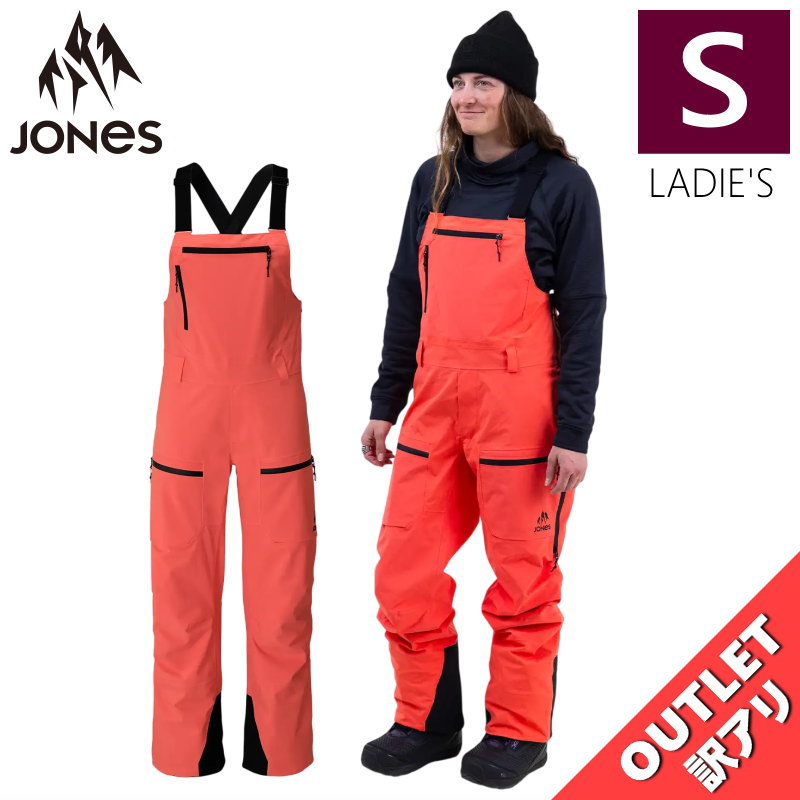【アウトレット】25-26 JONES MTN SURF RECYCLED BIB PNT ｶﾗｰ:DEEPCORAL Sｻｲｽﾞ ジョーンズ ジョーンズ パンツ PANT レディース スノーボード スキー スノボウェア ビブパンツ 日本正規品｜Snowboard＆Ski オフワン国道16号