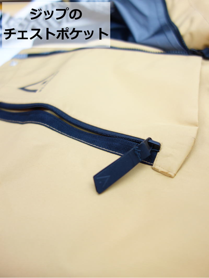 19 ロングパンツ Clwr Owl Colour Pnt カラー Sand Sサイズ カラーウェア フリースキー Sサイズ スノーボード レディース ウーマンズ ビブパンツ シンプル Pant Wear Colour 型落ち 旧モデル Snowboard Ski オフワン国道16号北欧生まれのシンプルウェア カラーウェア 19 ロングパンツ Clwr Owl Colour Pnt カラー Sand Sサイズ カラーウェア フリースキー Sサイズ スノーボード レディース ウーマンズ ビブパンツ シンプル Pant Wear Colour 型落ち 旧モデル Snowboard Ski オフワン国道16号北欧生まれのシンプルウェア カラーウェア