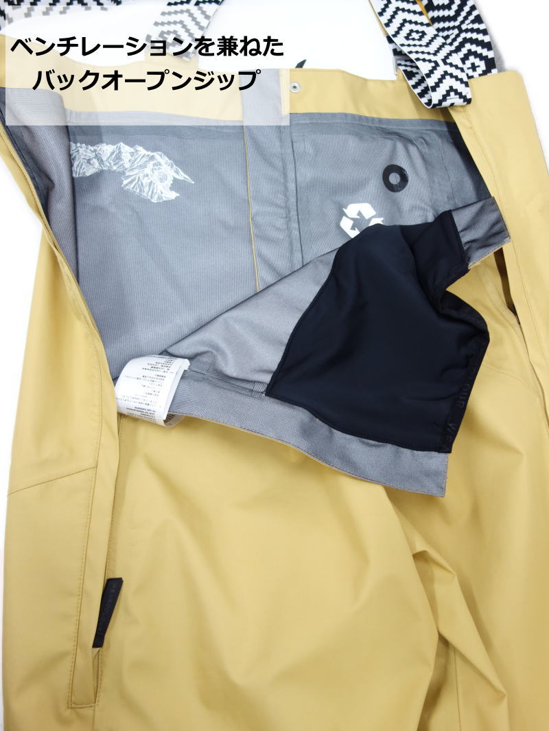 19 ロングパンツ Clwr Owl Colour Pnt カラー Sand Sサイズ カラーウェア フリースキー Sサイズ スノーボード レディース ウーマンズ ビブパンツ シンプル Pant Wear Colour 型落ち 旧モデル Snowboard Ski オフワン国道16号北欧生まれのシンプルウェア カラーウェア 19 ロングパンツ Clwr Owl Colour Pnt カラー Sand Sサイズ カラーウェア フリースキー Sサイズ スノーボード レディース ウーマンズ ビブパンツ シンプル Pant Wear Colour 型落ち 旧モデル Snowboard Ski オフワン国道16号北欧生まれのシンプルウェア カラーウェア