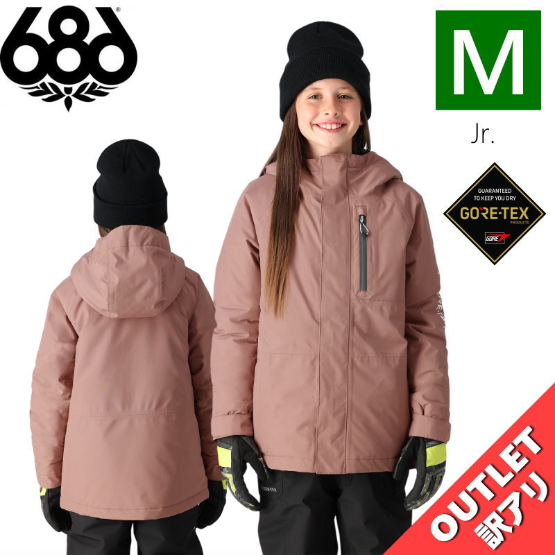 楽天市場】686 LIMITED EDITION ジャケット DRAGON THERMAGRAPH APX