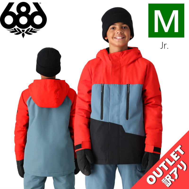【アウトレット】◎ 686 BOYS GEO INSULATED JKT SOLAR COLORBLOCK Mｻｲｽﾞ シックスエイトシックス ジャケット JACKET ｷｯｽﾞ ジュニア 子供用 スノーボード スキー スノボウェア 24-25 日本正規品｜Snowboard＆Ski オフワン国道16号